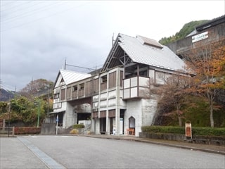 川治温泉駅