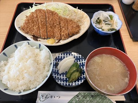 定食