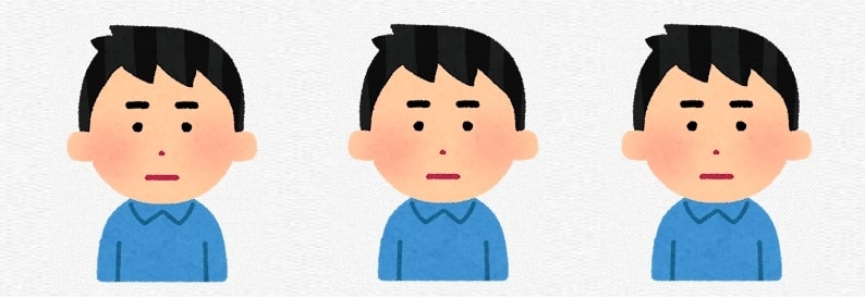3人男性のイラスト