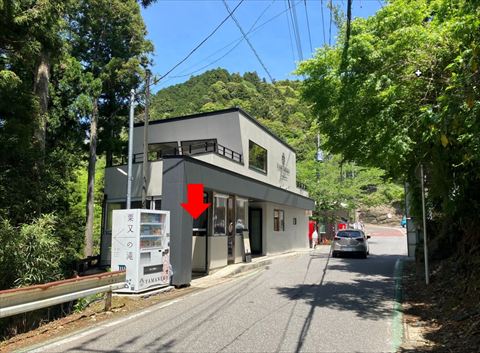 アイスクリーム屋