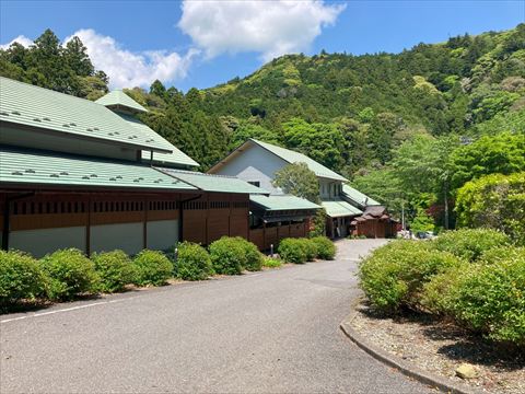 ごりやくの湯