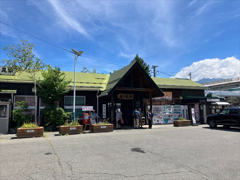 富士見駅
