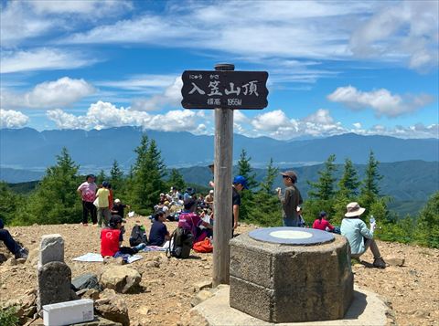 入笠山