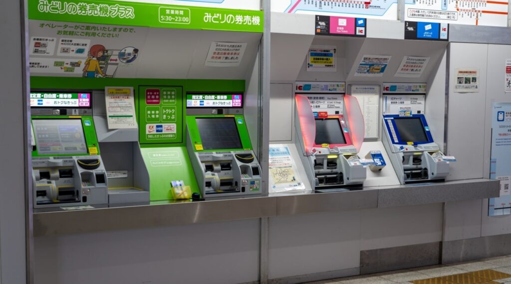 券売機