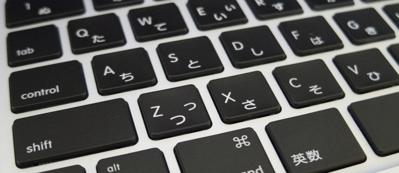 キーボード