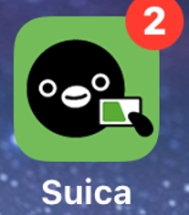 suicaアイコン