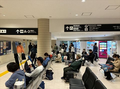 竹芝客船ターミナル