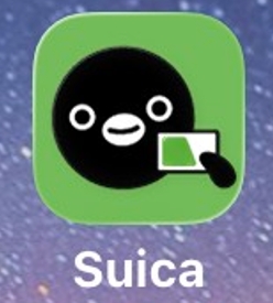 suicaアイコン