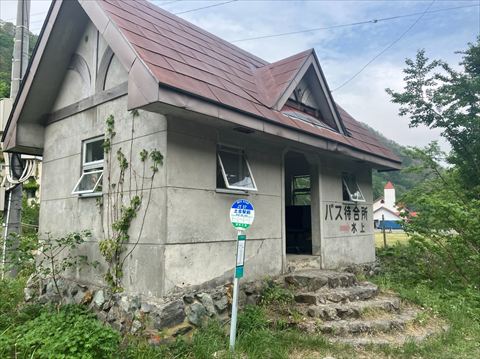 バス待合所2