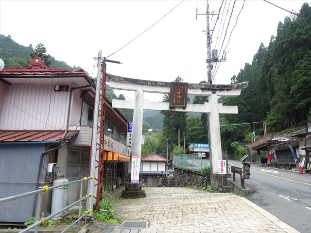 三峯ハイキングの写真