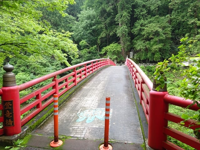 三峯ハイキングの写真