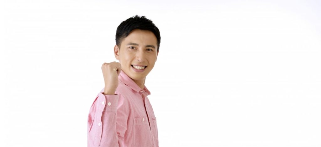 ガッツする男性