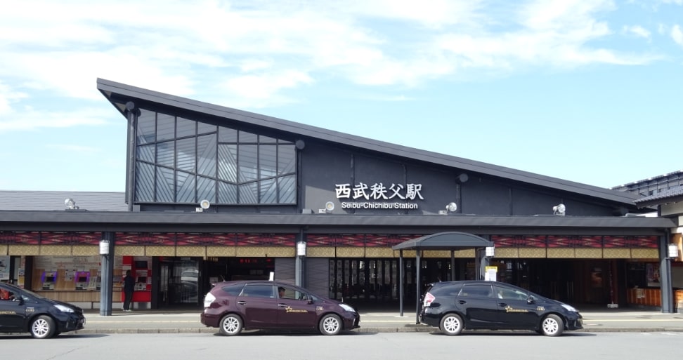 西武秩父駅