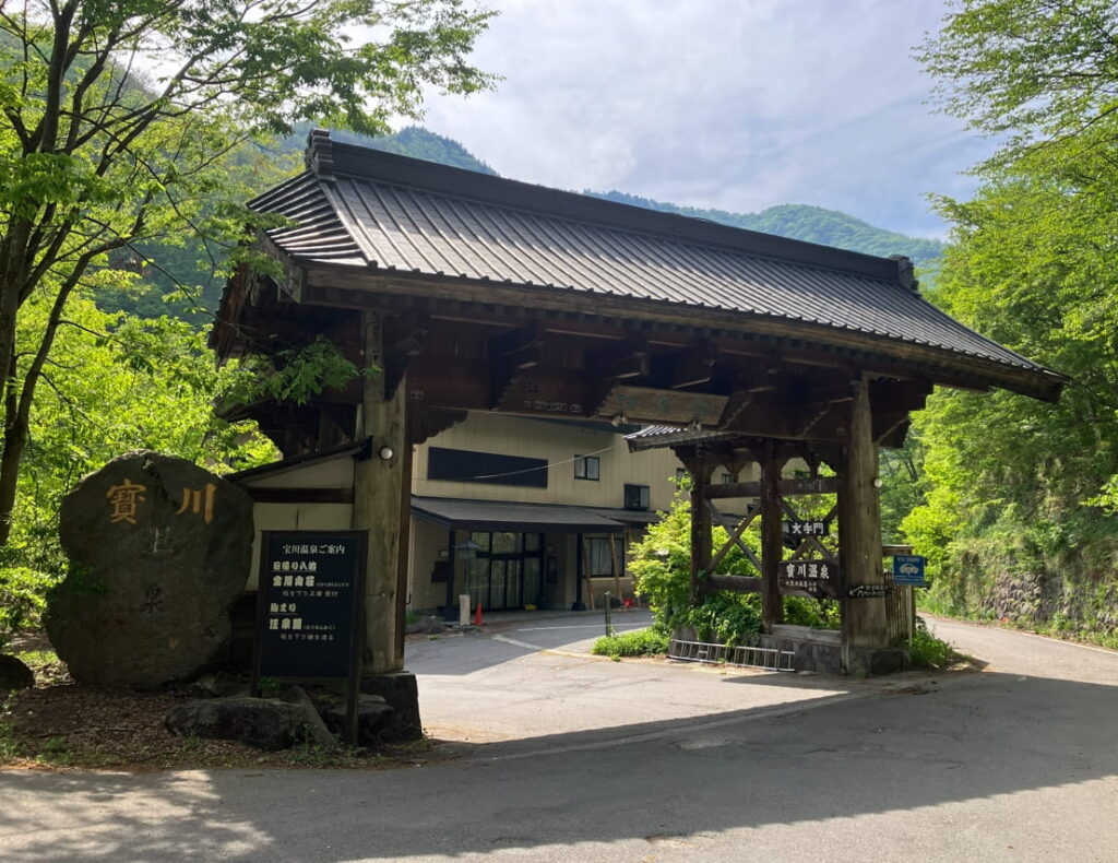 眺め