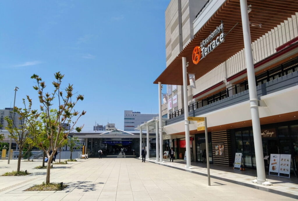 宇都宮